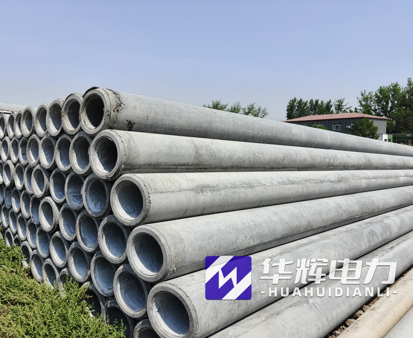 郏县12米水泥电线杆